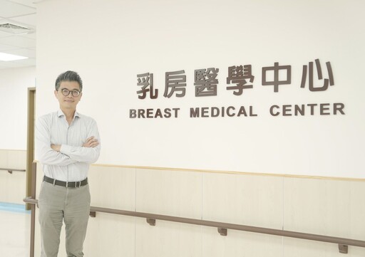 【有影】抗乳癌最怕心臟衰竭 治療新趨勢！醫曝用藥前先做「一評估」