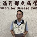3年最晚！今年首例日腦病例在嘉義 5旬男「語速變慢」已病重
