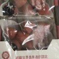 全台蔬果農藥稽查 「momo、蝦皮、愛買」都有違規上榜