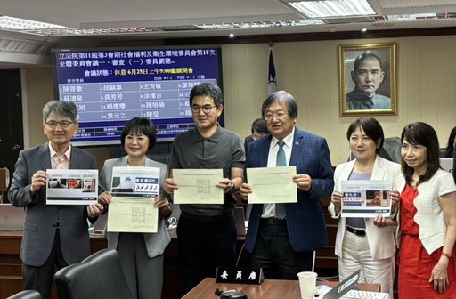 博愛座bye了！立法院通過改名「優先席」 刪除老弱婦孺對象