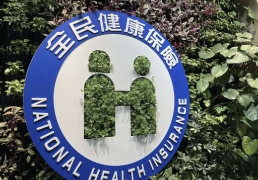 弱勢悲歌！全台4200名兒少繳不起健保費 健保主動「消帳」3887萬