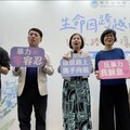 家暴通報一年近18萬件 女性不再隱忍！多數發生後2年內即通報
