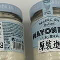 家樂福出包！進口「美乃滋」爆防腐劑超標 食藥署令退運或銷毀