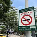 加熱菸審查兩年半沒結果 4業者主動退出！國健署曝光原因