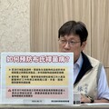 遊新疆摸羊又摸馬「找嘸水洗手」 5旬男返台三個月後慘住院