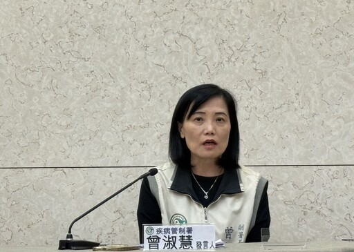 9月恐爆一波登革熱?疾管署曝預估 北市27例境外移入全台最多