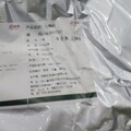 食品大廠金車進口中國「八角粉」 驗出致癌蘇丹色素！銷毀170公斤