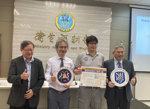 破解台南、高雄登革熱擴散之謎！ 國衛院：巷弄密集助長埃及斑蚊漫遊