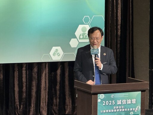 衛福部長：假日專看輕症「UCC」上路 台北桃園11月各開設3點