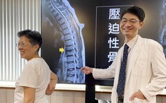 她彎腰「啪」一聲!3個月內痠痛變劇痛 竟是多發性骨髓瘤