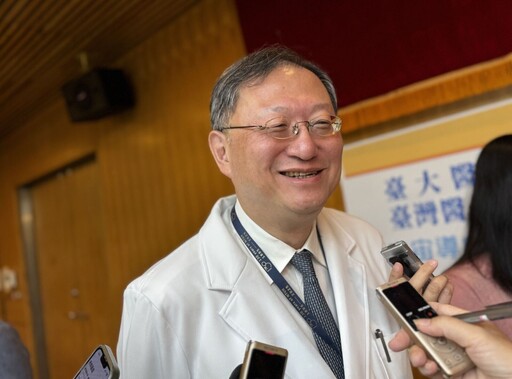 逆風支持「補充保費」 台大醫院院長:合理,否則保費哪來?