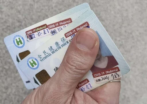 鳳凰颱風雖快閃仍致災 健保宣布開放「無健保卡就醫、領藥」