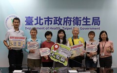 台灣長者逾4成「已進入衰弱前期」 北市衛生局出招救肌力