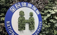 荷包不失血！明年「健保費」確定不漲 健保會今輕鬆討論過關