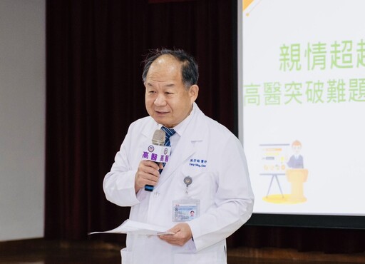 兒捐肝救父卡在「血型不相容」 高醫突破難題完成活體肝臟移植