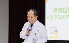 兒捐肝救父卡在「血型不相容」 高醫突破難題完成活體肝臟移植