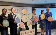 全台HIV感染者逾3.6萬人 新警鐘！人數雖趨緩、年齡在下降