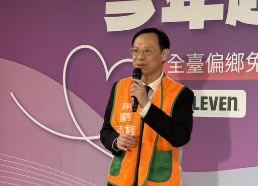 「強制變輔導」醫美修法縮了 衛福部長石崇良:我覺得也可接受