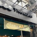 台北多家名店遭衛生局開罰 「珍煮丹、覺旅咖啡」都驗出大腸桿菌超標