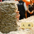 暑假毒陷阱3／大麻黑數多！10年查獲量增18倍 學生吸食人數竄升令人憂心