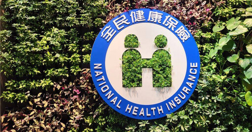 健保給付心律去顫、肌張力不全醫材 助病人省近百萬