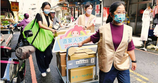 一家三口皆重病「靠撿回收維生」 愛心物資助溫飽過活