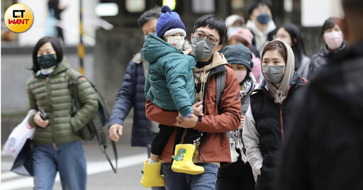 流感、蘋果病、黴漿菌大流行！ 醫：飛日本前「先打2疫苗」以免讓旅程掃興