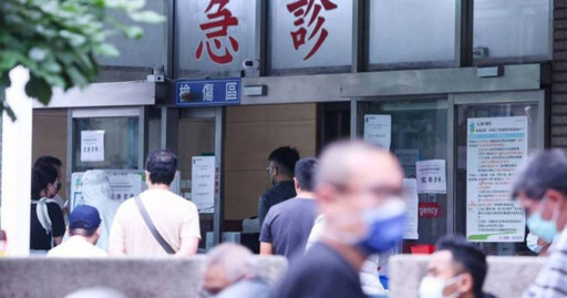 陸客來台染流感重症！插葉克膜住院1個月救回 家屬刷卡付錢震驚了