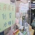 帶病回家2／國內百日咳、麻疹疫情雙創6年新高 「禍首是這國」病例暴增21倍
