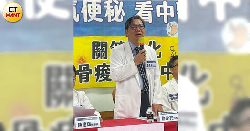 腸胃脹氣、肌肉痛擾百萬台人 中醫針灸、穴位按摩多管齊下緩不適