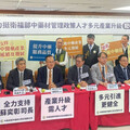 藥師不滿放寬中藥商資格 中醫藥界力挺衛福部：免於凋零危機
