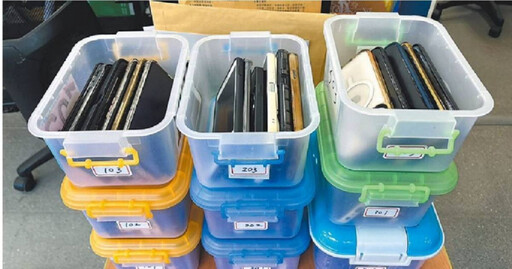 「校園手機集中保管」預計9月實施 民團建議依年齡分別管理