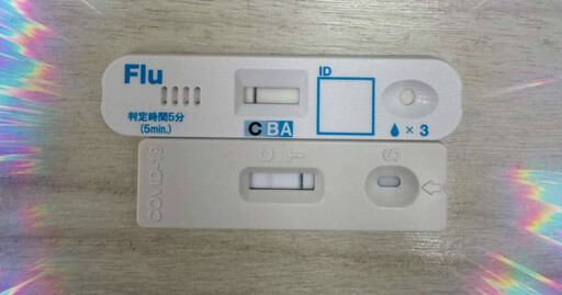 新冠肺炎疫情持續升溫 專業醫示警:症狀跟感冒超像