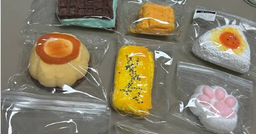 陸年輕人瘋玩「捏捏」!玩具部落客自爆罹癌 過來人:捏完身上長紅點