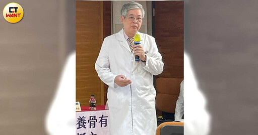 骨鬆易使3處骨折「8成患者恐失能」 中醫揭男女差異!保健方法一次看