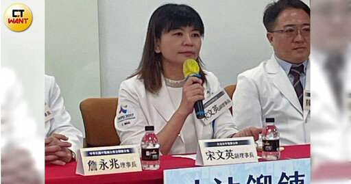 骨鬆易使3處骨折「8成患者恐失能」 中醫揭男女差異!保健方法一次看