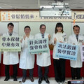 骨鬆易使3處骨折「8成患者恐失能」 中醫揭男女差異！保健方法一次看