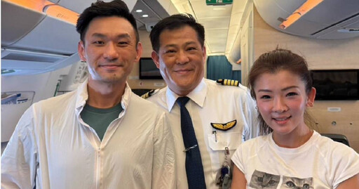 老婦昏迷快休克…醫護夫妻空中急救成功 機長道謝:沒醒要迫降