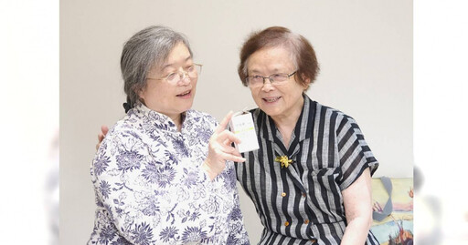 全國第一針!醫師母成失智症新藥首例 「需自費150萬元」符合1條件才能接種