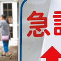 新冠新增39死「創單周新高紀錄」 最年輕重症！1歲女童併發肺炎