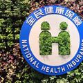 健保推「打抗生素免住院」紓緩急診壅塞！ 醫質疑：門診1個小時不用看診了