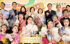 陳致遠獻唱病童願「飛躍彩虹」 官員透露台灣今年可望消除B肝C肝