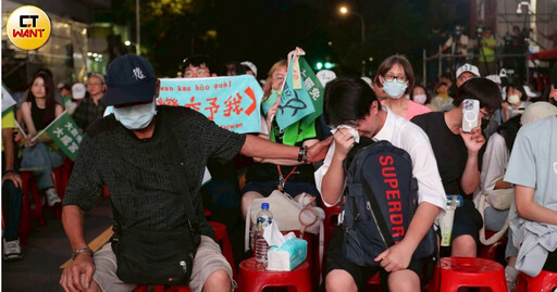 726罷免結果不如預期恐情緒波動大 注意3警訊!醫給調適方法