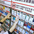 加熱菸解禁2／無助減害！9成癮君子成「雙重吸菸者」 專家建議漲價3倍反制