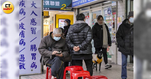 白露將至！中醫示警皮膚易乾癢或曬黑 宜製2茶飲、按3穴位助改善