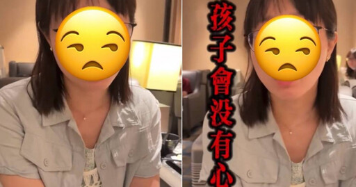 中醫警告「懷孕吃麵孩子會沒心跳」 婦產科名醫打臉曝真相!衛生局出手了