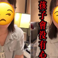 中醫警告「懷孕吃麵孩子會沒心跳」 婦產科名醫打臉曝真相！衛生局出手了