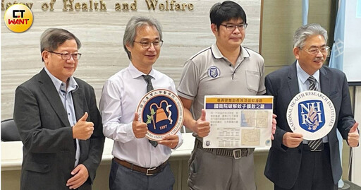 國衛院破解「南台灣登革熱之謎」 巷弄密集與人群移動助埃及斑蚊擴散