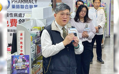 50歲男動陰莖手術奪命!藥事漏洞成隱憂 食藥署:管制藥品使用須持登記證