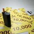 加熱菸快上市了？國健署否認「加味菸規範也公布」